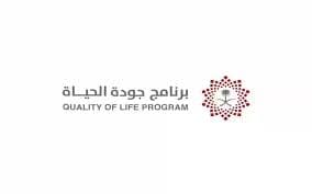 شريك
